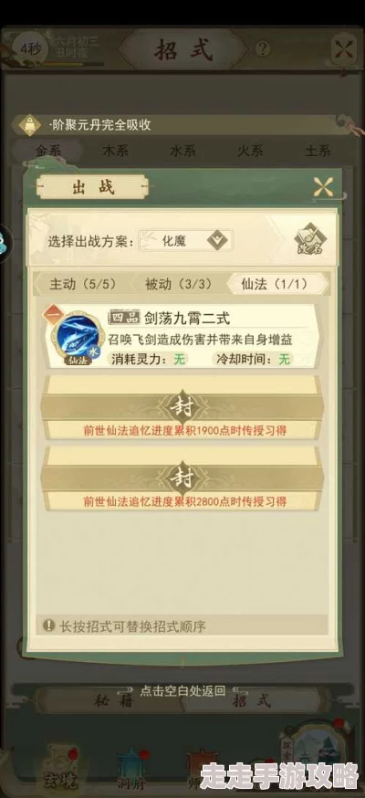 2024年度爆料！经典祖龙游戏合集，全新有趣大作一网打尽