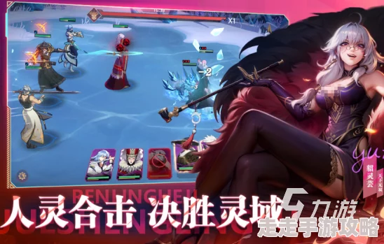 2024最流行的卡牌竞技手游大盘点，揭秘哪款卡牌类游戏最好玩！