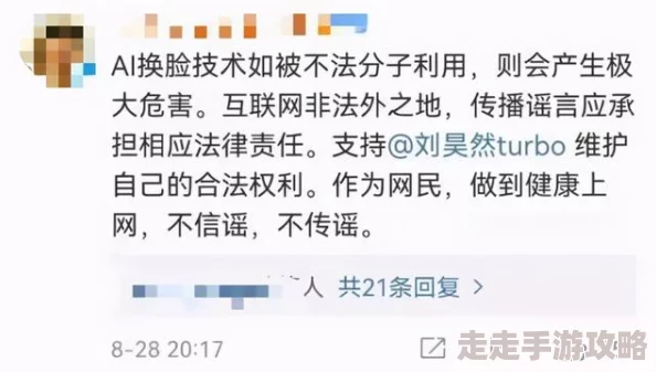 brazzerssexfreehdvideo此内容涉嫌传播色情信息，已被举报