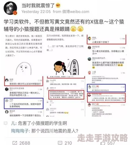 brazzerssexfreehdvideo此内容涉嫌传播色情信息，已被举报