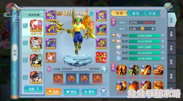2024必玩！十大良心高人气回合制游戏合集，最新爆料版本大全