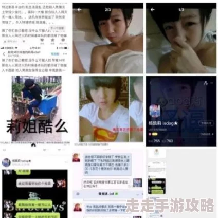 美女裸体的黄的全免费观看网站内容低俗传播不良信息违法且有害身心健康