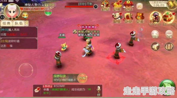 渔乐寻宝手游：独家爆料技能搭配与高效开荒思路推荐指南