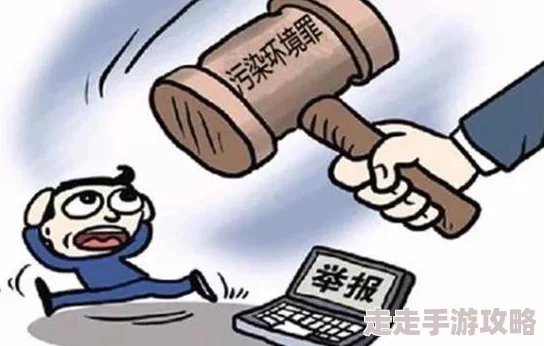 操操你啦原标题经查证为恶意侮辱诽谤拼凑的脏话缺乏基本事实