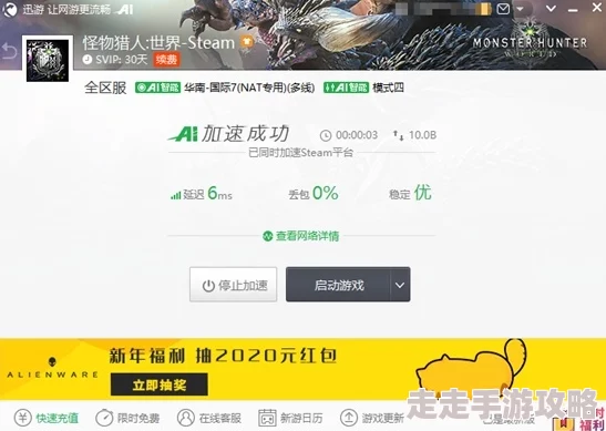 尽管爱在线观看高清完整版现已上线支持多种设备流畅播放