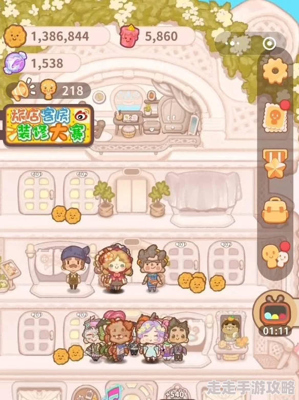 揭秘乌冬旅店爆火秘诀：创新服务与人气提升独家方法大公开