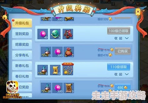 chinese18国产最新剧情更新新增角色登场敬请期待