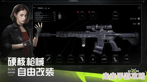 萤火突击透视技巧揭秘：高效实现战场优势与最新爆料