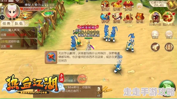 渔乐寻宝手游开荒全攻略：独家爆料，新手必备速通秘籍！