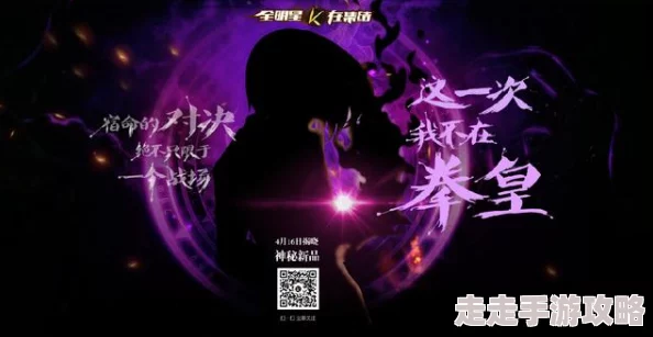 2024年惊悚升级！最好玩的鬼魂抓人手游大爆料