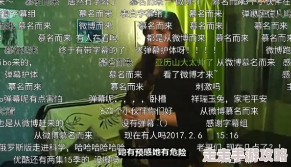 2024年惊悚升级！最好玩的鬼魂抓人手游大爆料