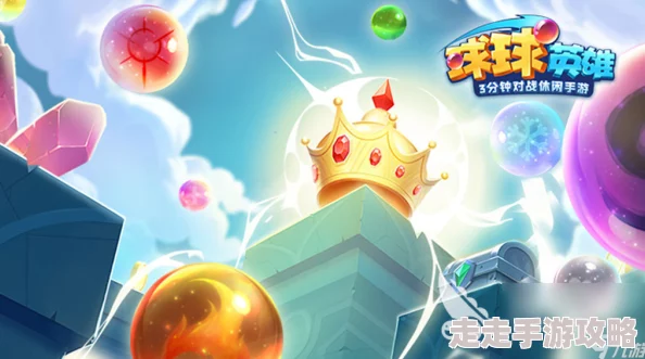 2024热门塔防游戏大揭秘：十大经典与新颖好玩的塔防合集来袭！