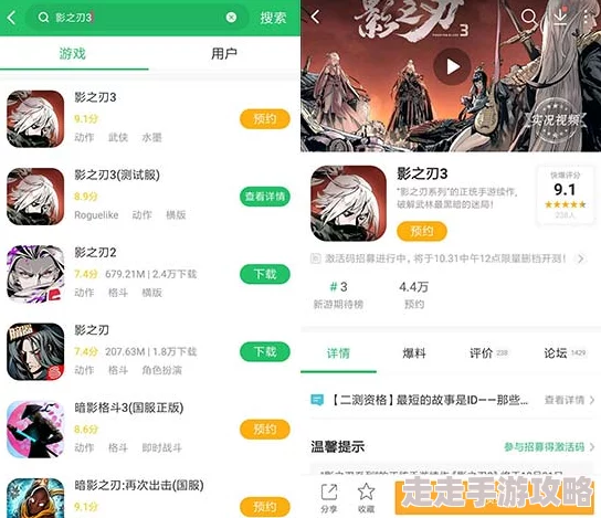 2024年好玩的手机游戏盘点：高人气手游排行榜及新游爆料