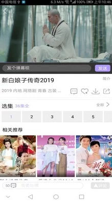 达达兔电影平台已关闭请勿访问