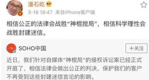 天堂网在线最新版www中文网网友称内容低俗质量差建议谨慎访问
