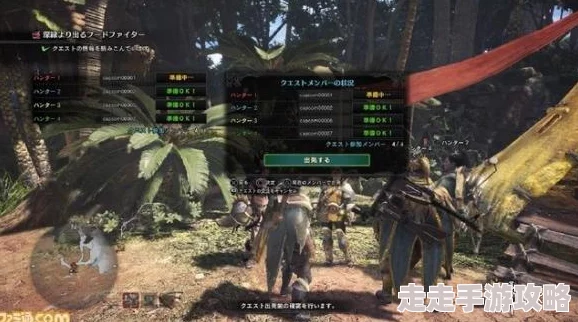 “怪物猎人世界：揭秘哪些龙种怪物相对更易击败，攻略爆料”
